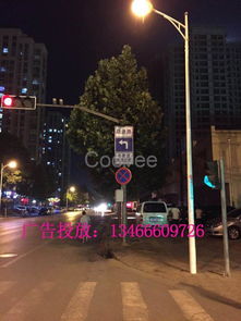 指路牌廣告供應 覆蓋順義、石景山、密云、房山，延伸至海南路牌廣告