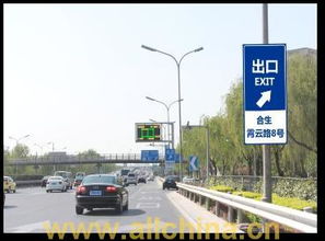 海南高爾夫路牌廣告 精準觸達高凈值人群的移動傳媒窗口