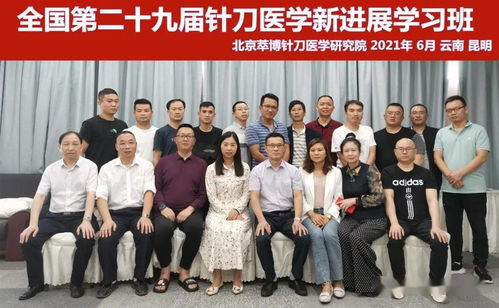 一學(xué)就會，一調(diào)就好 快速區(qū)分陰虛與陽虛及身體調(diào)理方法