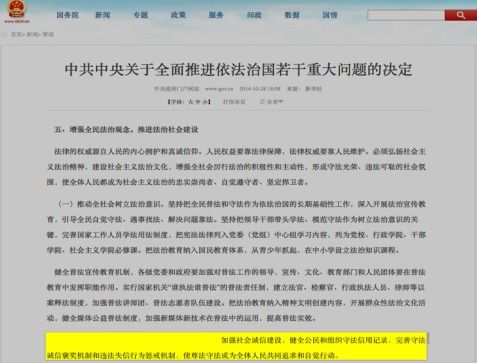 信用評級 企業(yè)的通行證——企業(yè)信用調(diào)查與評估的核心價值